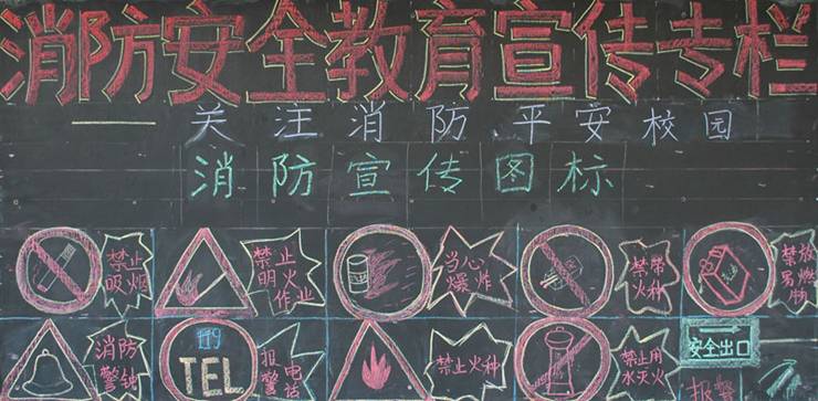 У�������P(gu��n)�ڡ�������ȫ�������ĺڰ��(b��o)