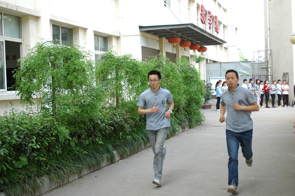 Ȥζ�\(y��n)��(d��ng)��(hu��)