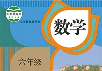 ���Д�(sh��)�W(xu��)֪�R(sh��)�c(di��n)���Y(ji��)