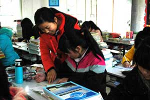 ���I(y��)�o��(d��o)