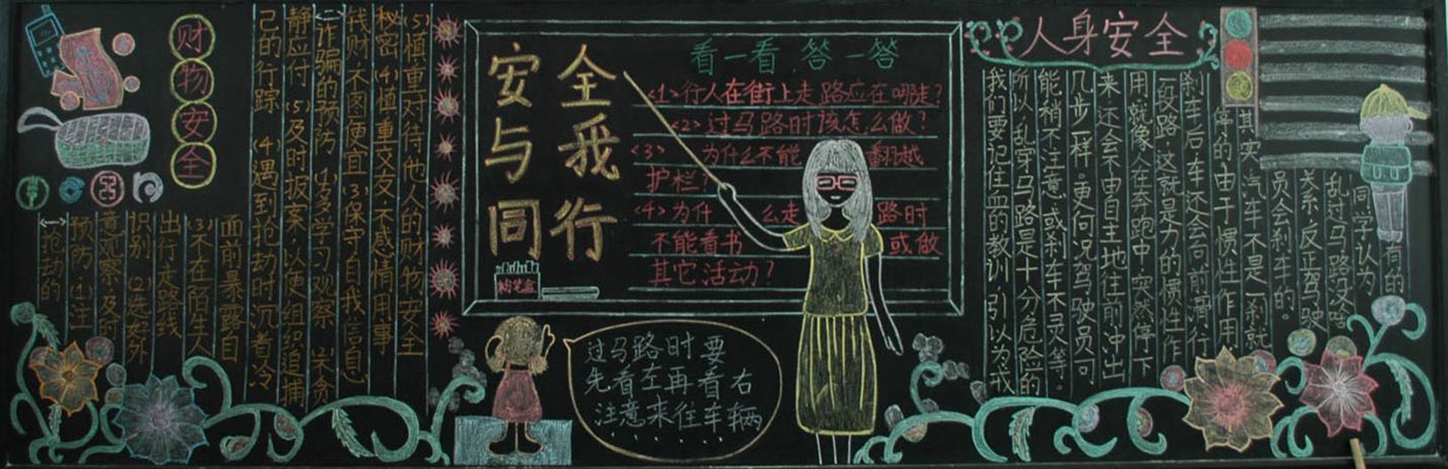 ���|Ů�ӌW(xu��)У