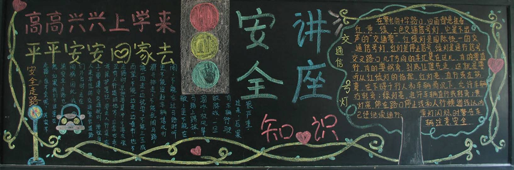 ���|Ů�ӌW(xu��)У