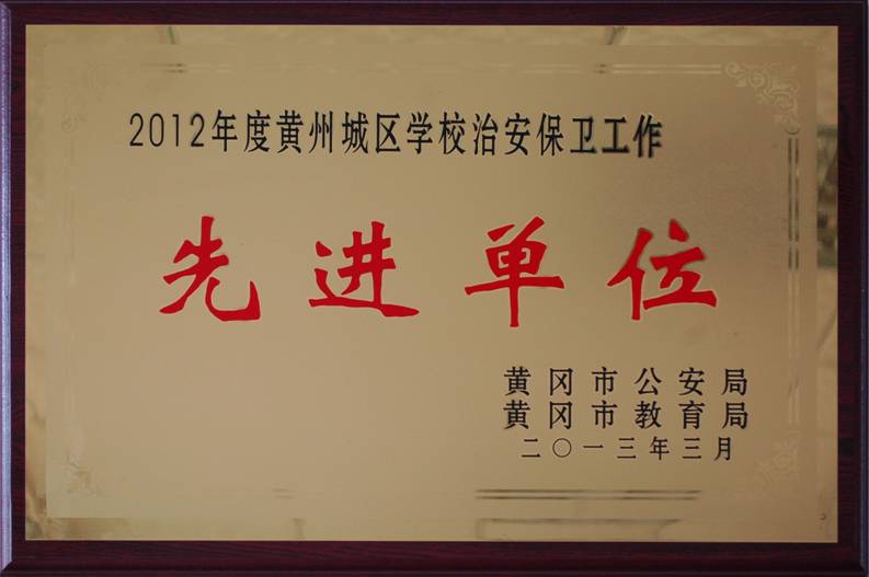 ���|Ů�ӌW(xu��)У