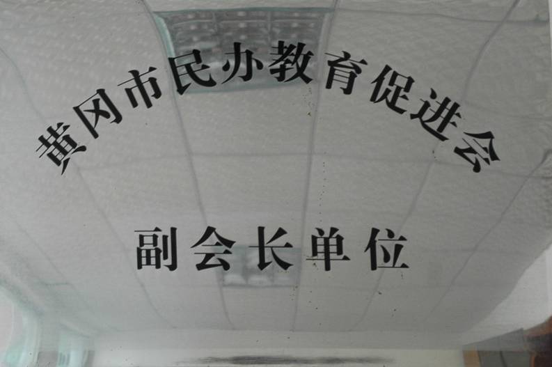 ���|Ů�ӌWУ�WУ�s�u