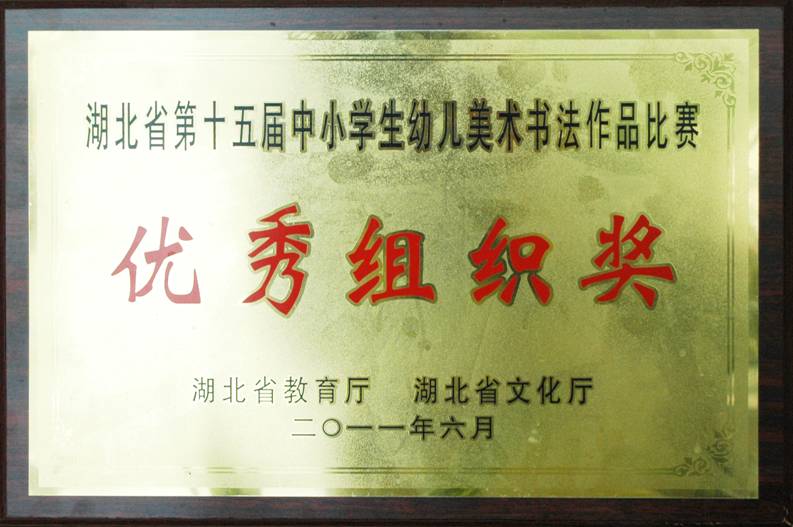 ���|Ů�ӌW(xu��)У