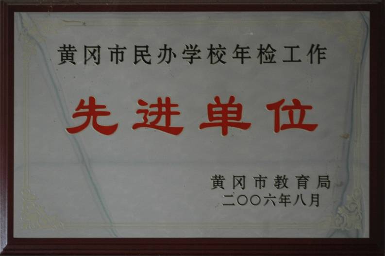 ���|Ů�ӌW(xu��)У