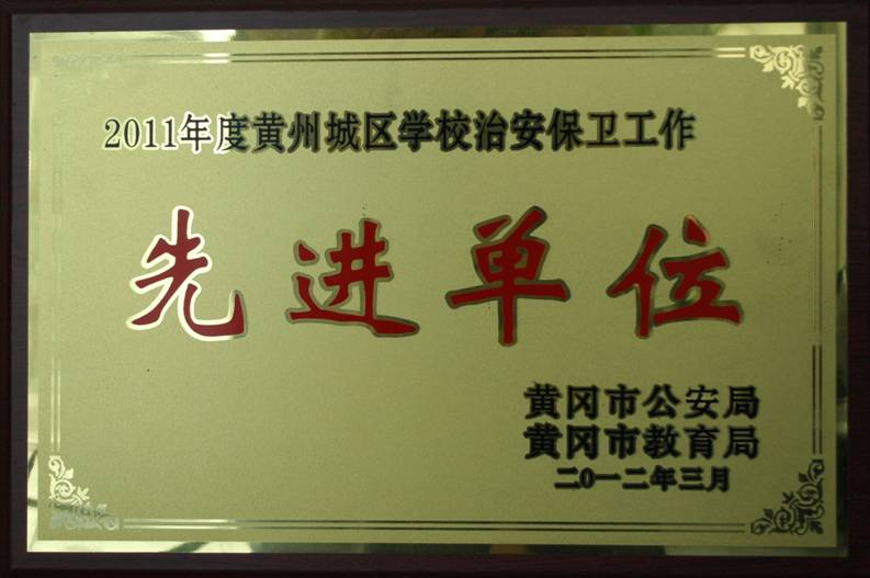 ���|Ů�ӌW(xu��)У