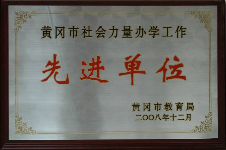 ���|Ů�ӌW(xu��)У