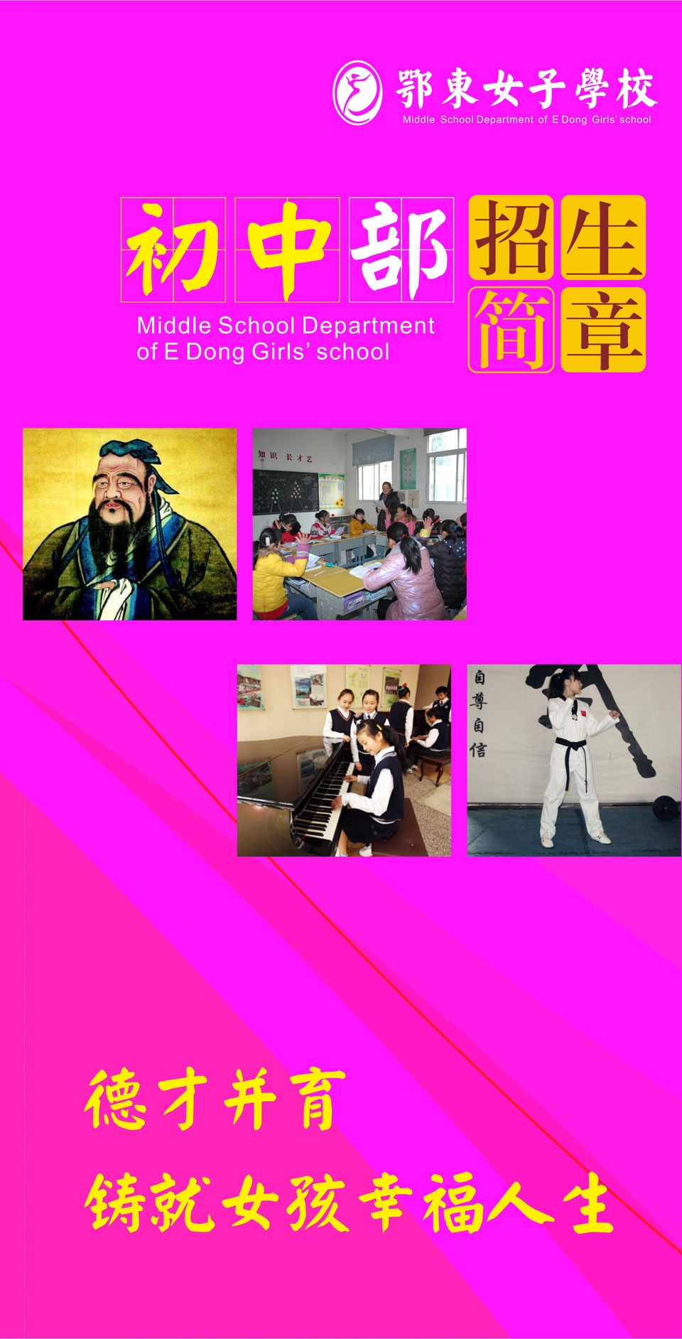 ���|Ů�ӌWУ