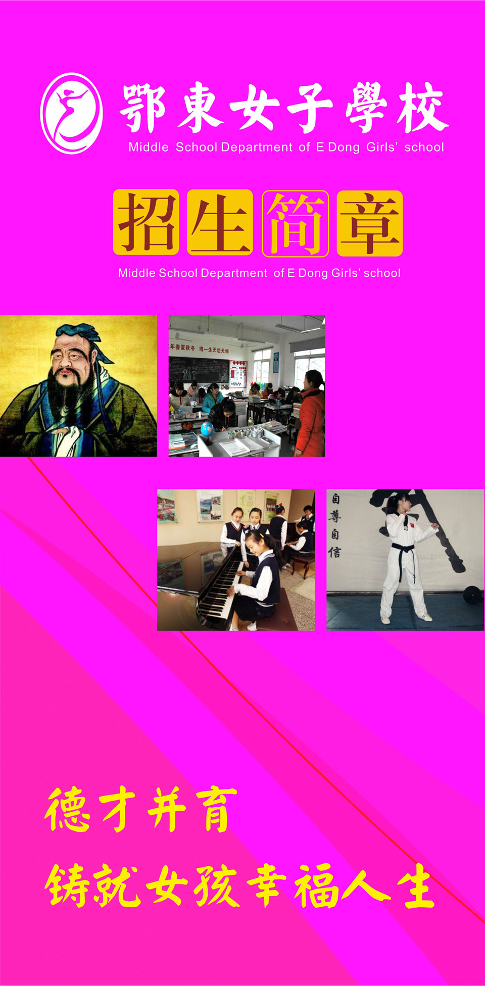 ���|Ů�ӌWУ