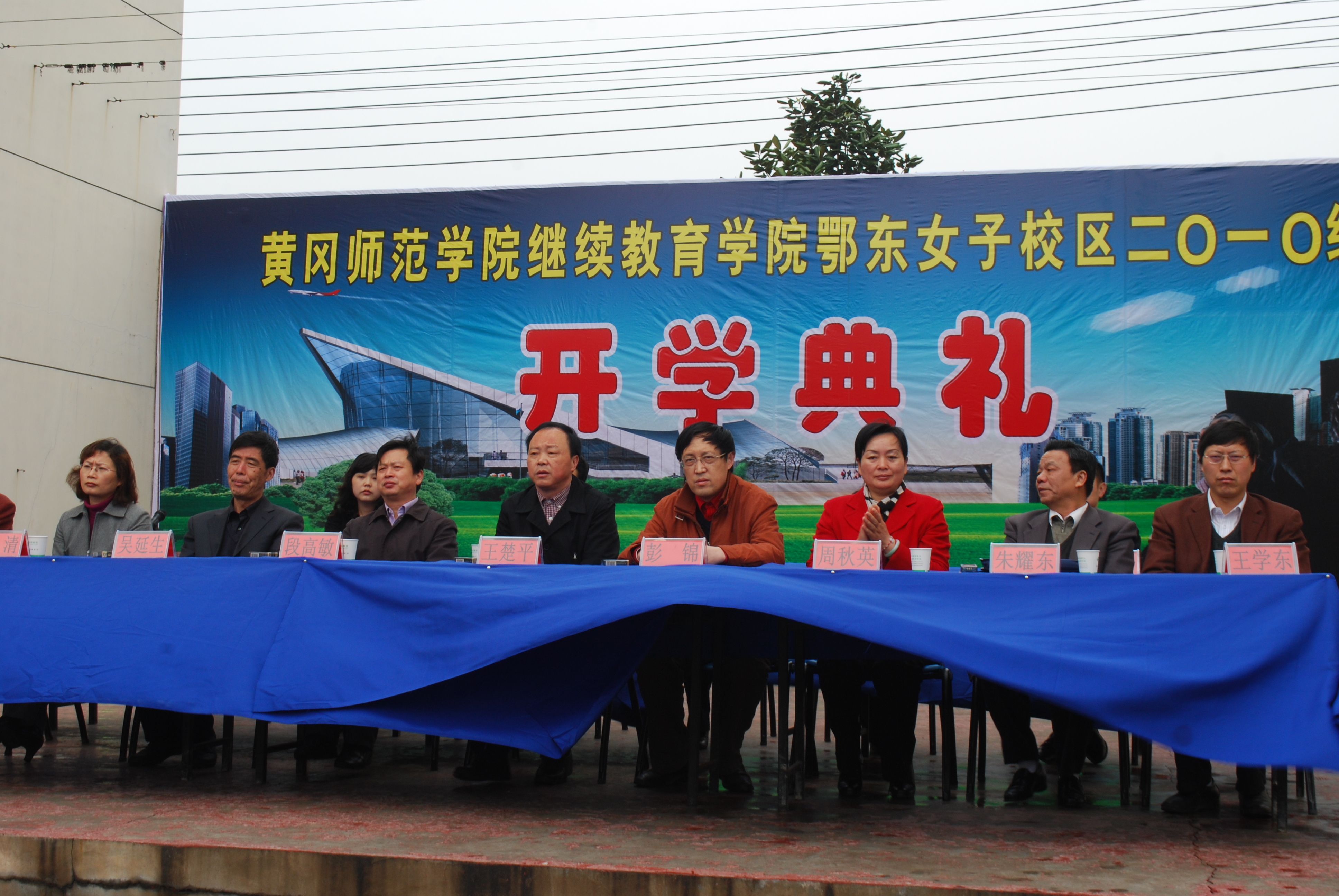 ���|Ů�ӌW(xu��)У