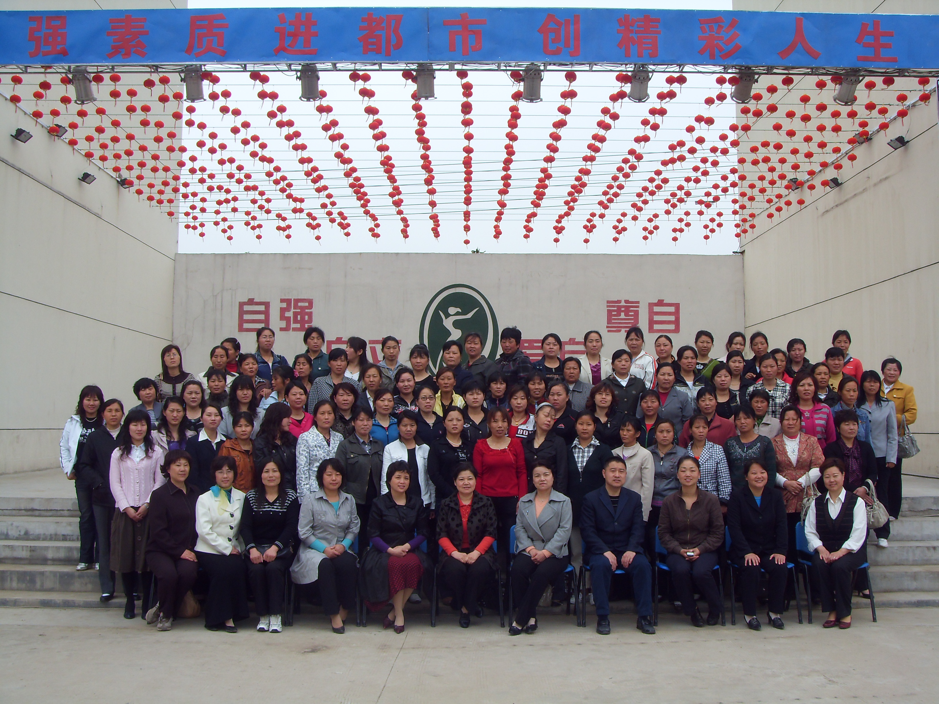 ���|Ů�ӌW(xu��)У