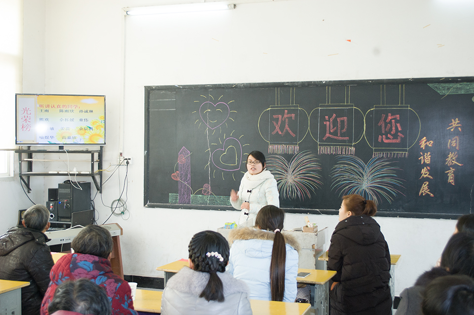 ���|Ů�ӌW(xu��)У