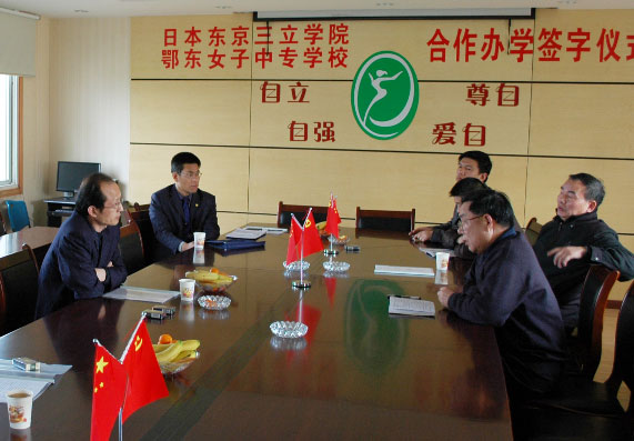 ԭ�н����������W(xu��)���L(zh��ng)���(du��)��(l��i)��У�z��ָ��(d��o)����