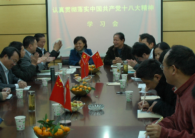 �S���и����L(zh��ng)���������У�������_(k��i)�����S����ί�J(r��n)��؞���䌍(sh��)�Ї�(gu��)���a(ch��n)�hʮ�˴���W(xu��)��(x��)��(hu��) 