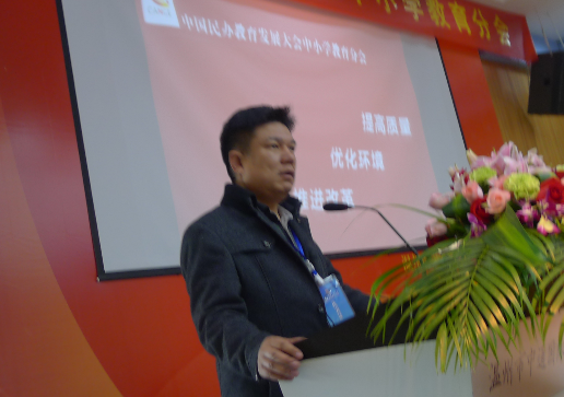 �����L(zh��ng)������ȫ��(gu��)���k�����l(f��)չ���(hu��)�ϵİl(f��)��