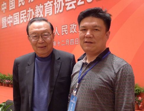 �����L(zh��ng)�����c������ǰ�����L(zh��ng)����ƽ�ĺ�Ӱ