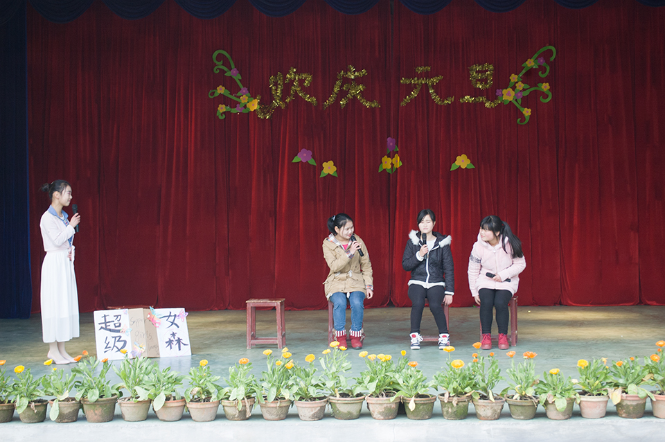 鄂東女子學(xué)校