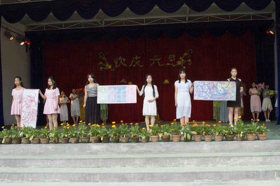 鄂東女子學(xué)校