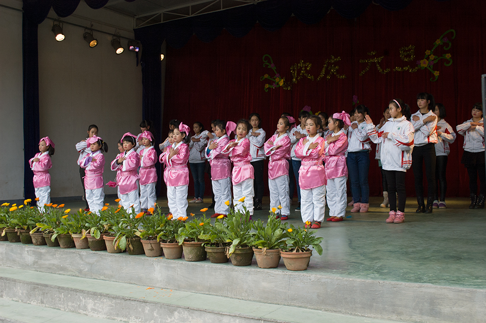 鄂東女子學(xué)校