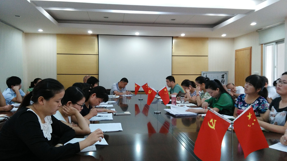 鄂東女子學(xué)校