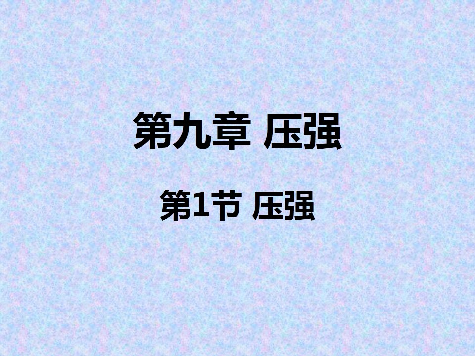 ���|Ů�ӌW(xu��)У