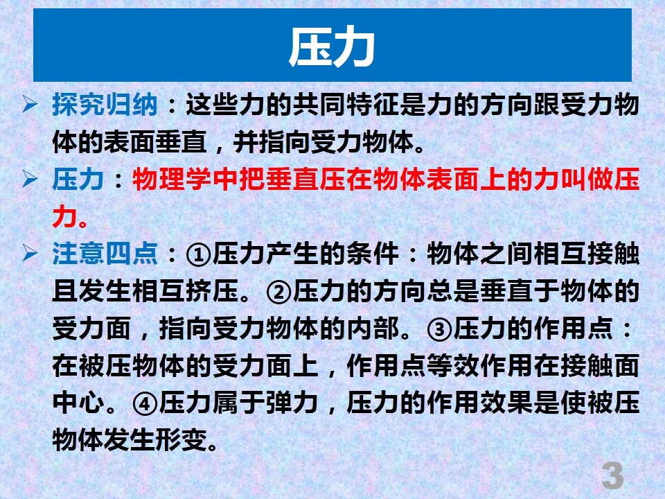 ���|Ů�ӌW(xu��)У