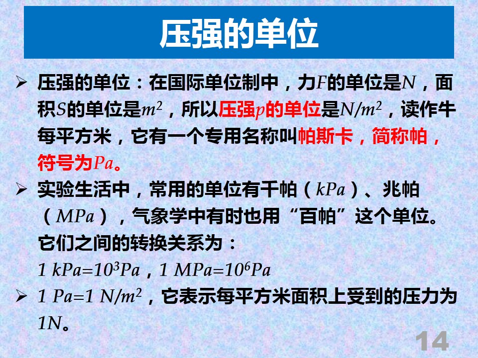 ���|Ů�ӌW(xu��)У