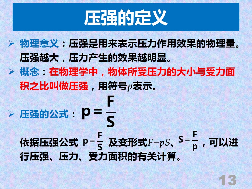 ���|Ů�ӌW(xu��)У