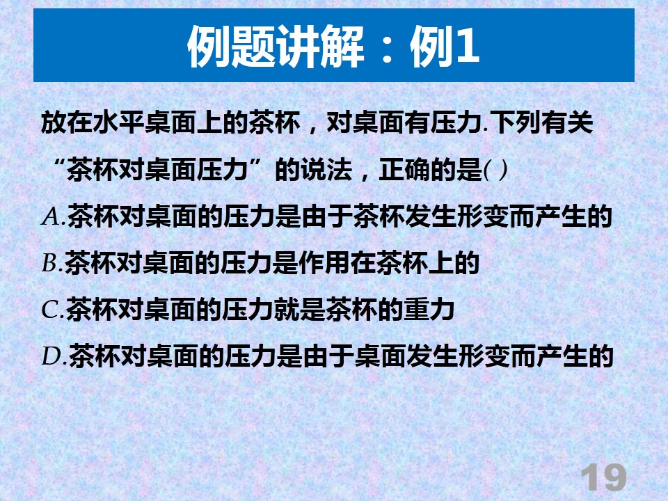 ���|Ů�ӌW(xu��)У