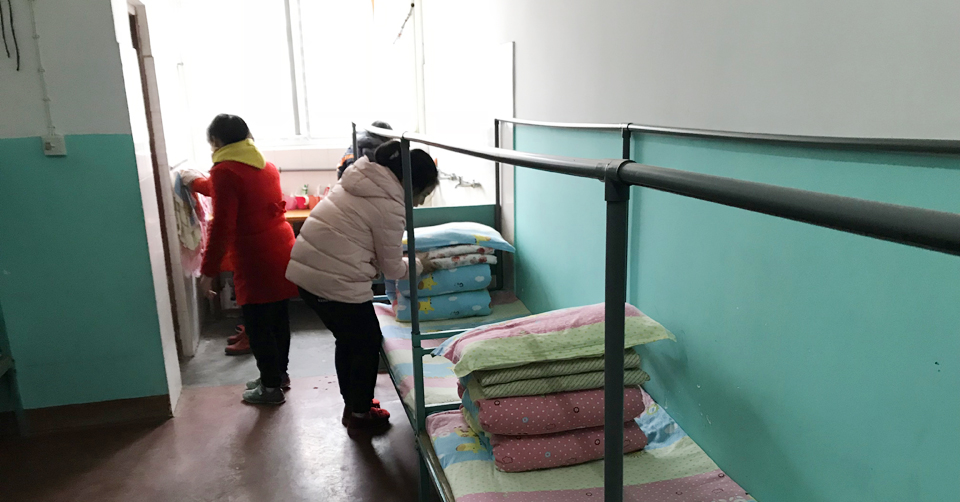 ���|Ů�ӌW(xu��)У