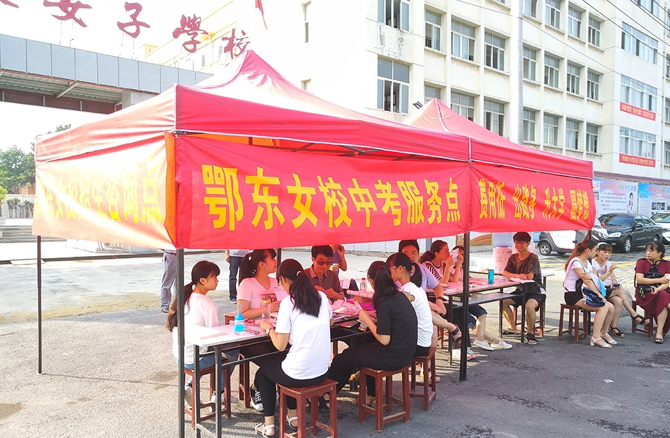 ���|Ů�ӌW(xu��)У