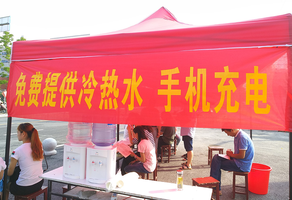 ���|Ů�ӌW(xu��)У