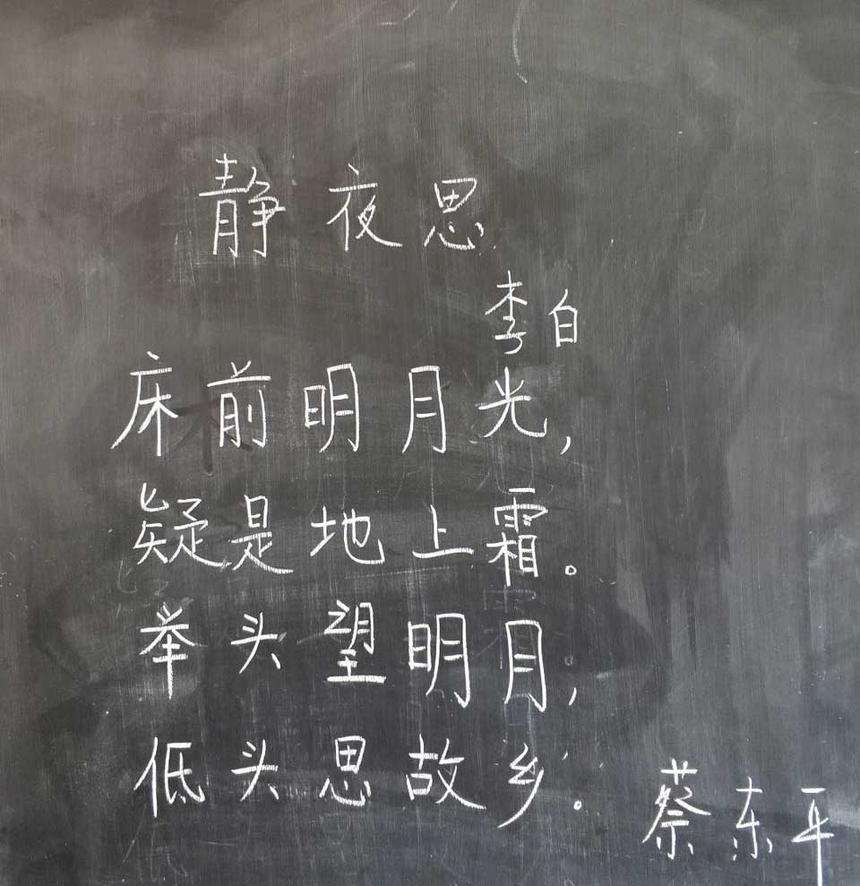 ���|Ů�ӌW(xu��)У