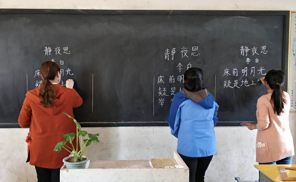 ���|Ů�ӌW(xu��)У