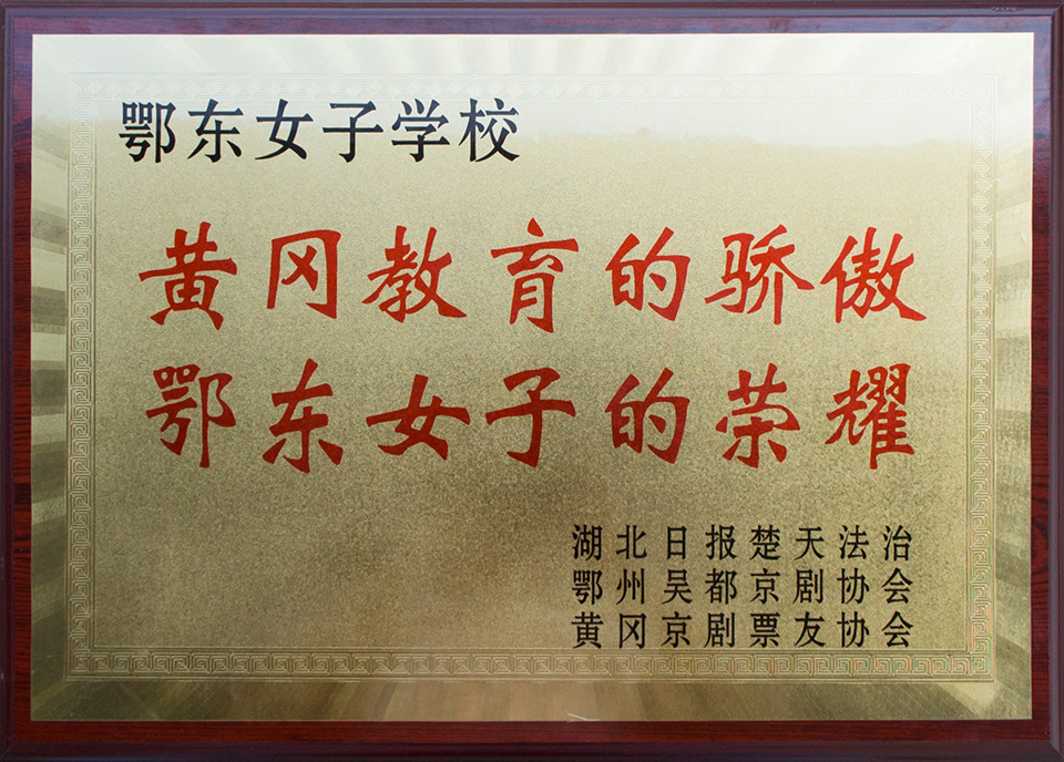 ���|Ů�ӌWУ