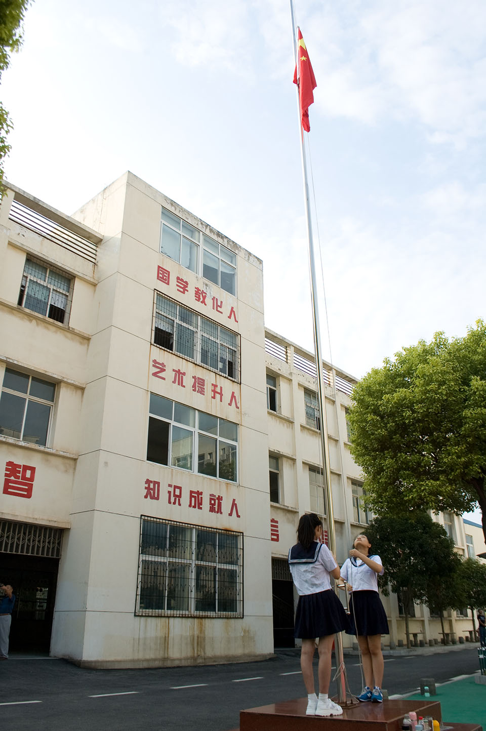 ���|Ů�ӌW(xu��)У