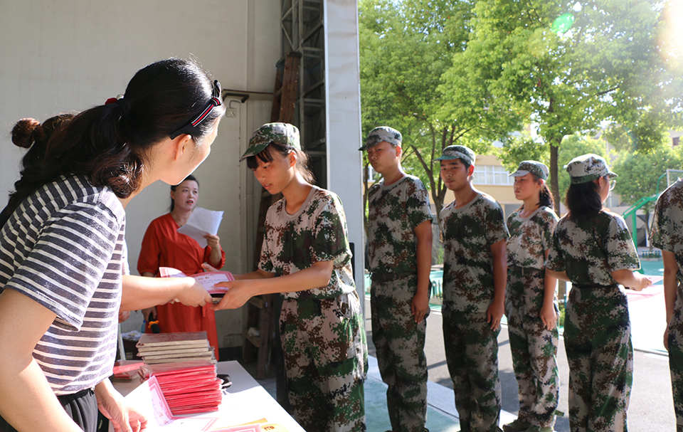 ���|Ů�ӌW(xu��)У