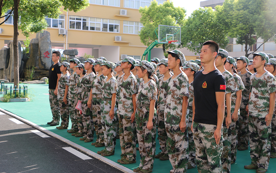 ���|Ů�ӌW(xu��)У