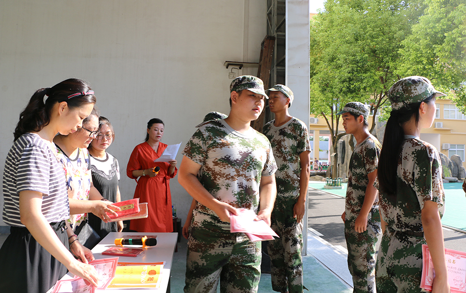 ���|Ů�ӌW(xu��)У