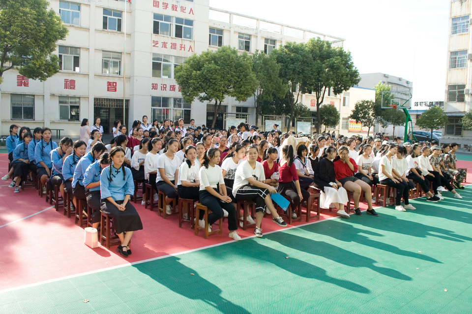 ���|Ů�ӌW(xu��)У