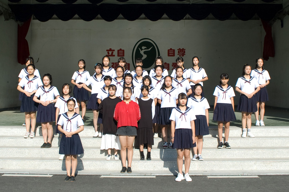 ���|Ů�ӌW(xu��)У