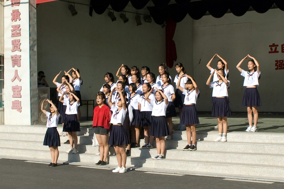 ���|Ů�ӌW(xu��)У