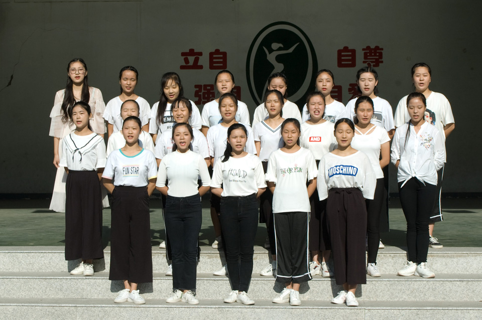 ���|Ů�ӌW(xu��)У