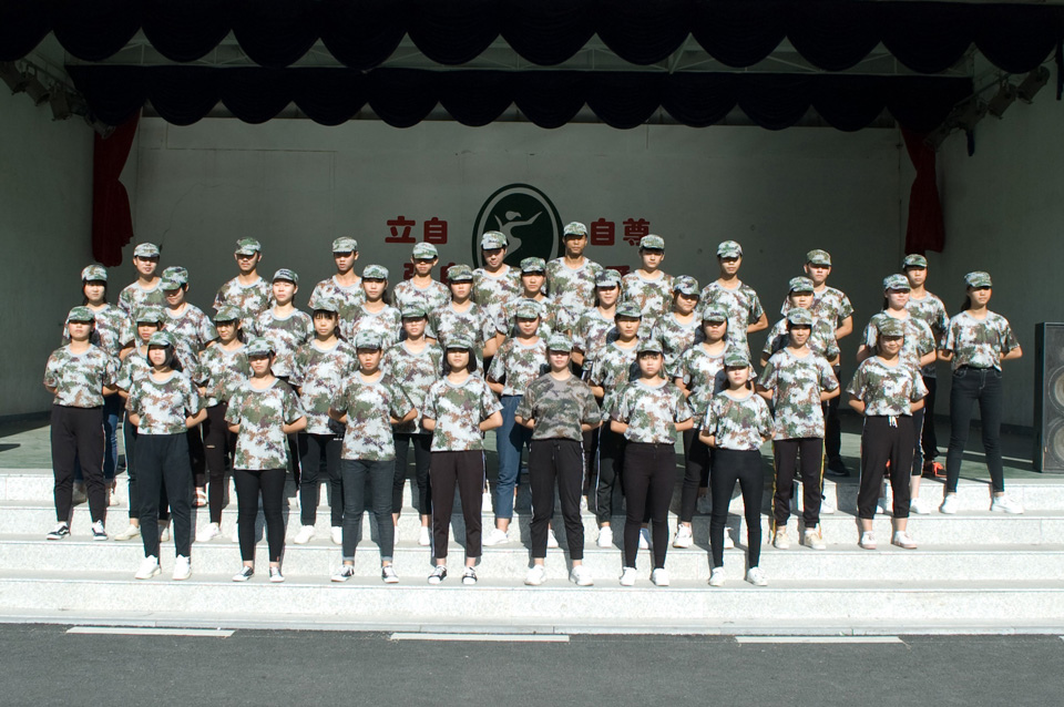 ���|Ů�ӌW(xu��)У