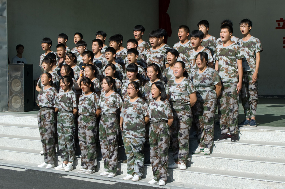 ���|Ů�ӌW(xu��)У