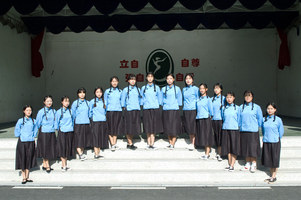 ���|Ů�ӌW(xu��)У