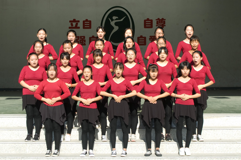 ���|Ů�ӌW(xu��)У