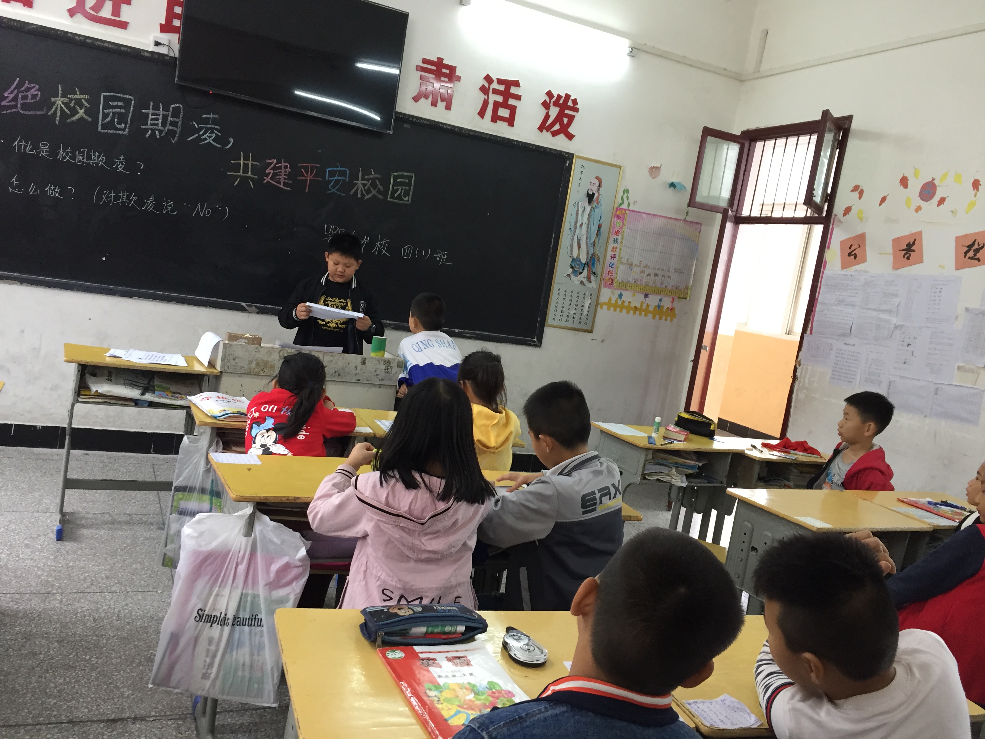 ���|Ů�ӌWУ