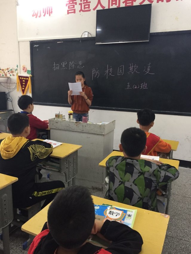 ���|Ů�ӌWУ